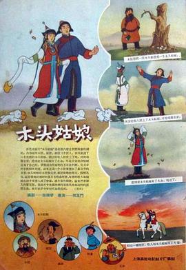 精品久久久久亚洲