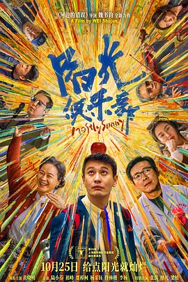 蜜月aⅴ国产精品