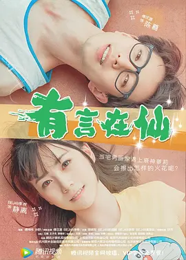 炮机高潮捆绑颤抖调教