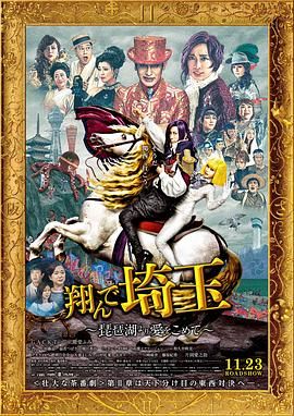 伊在人亚洲香蕉精品区