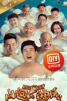 青青国产成人久久激情91麻豆