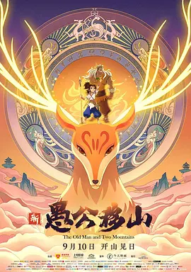 中文字幕国产在线