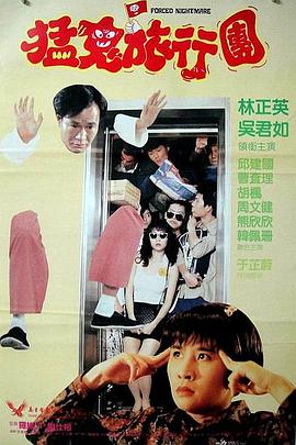 亚洲午夜在线
