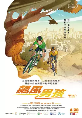怡红院色