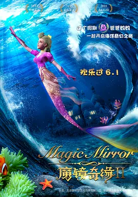 亚洲精品美女久久久
