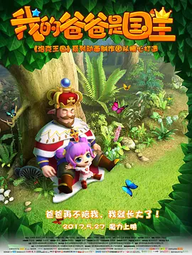 亚洲高清网站