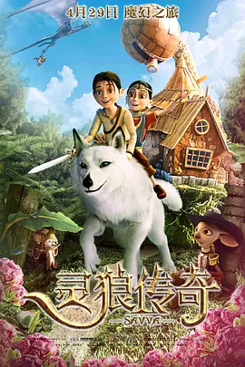 国产欧美视频综合二区