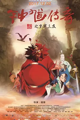 欧美不卡一区二区三区