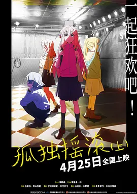 把女人弄得爽黄a大片