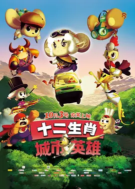 国产在线91在线电影