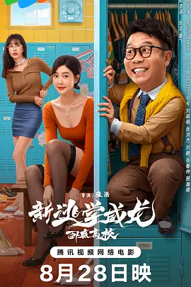 在线视频你懂得一区