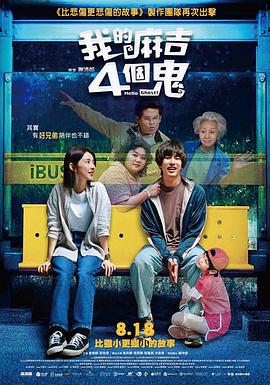 私人直播