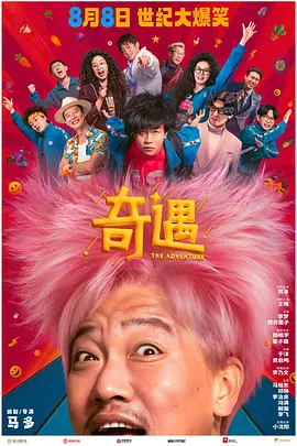 69av电影