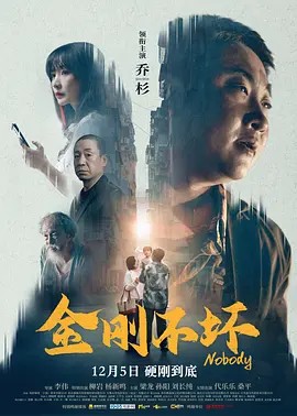 欧美一二三四在线