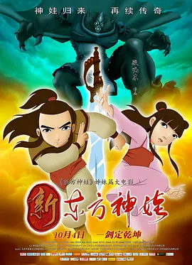 日本亚洲在线