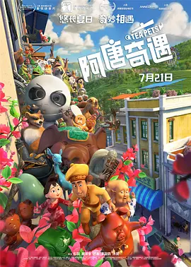 午夜在线亚洲男人午在线