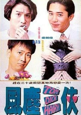 性少妇videosexfree