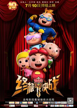 亚洲美女高潮