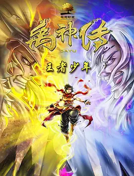久久婷婷国产综合国色天香