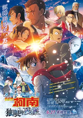 日韩一区二区在线免费观看