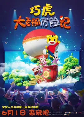 青青福利视频