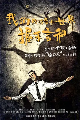 亚洲二区在线播放