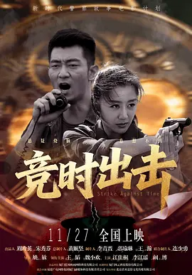 九九九精品在线观看