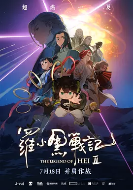 国产阿v视频