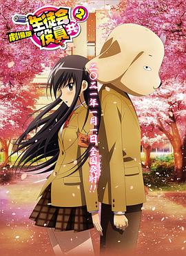 日韩在线中文