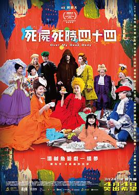 欧美污污网站