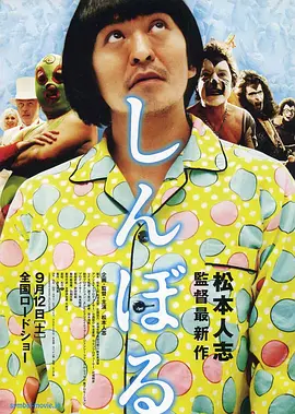 一本伊大人香蕉久久网手机