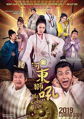 精品国产一区二区三区在线