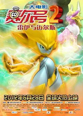 久色影视