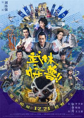 国产中文欧美
