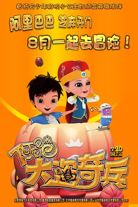 国产精品久久久久久久久免费hd