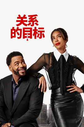 小姐姐扣逼