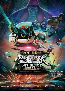 精品国产一二三区