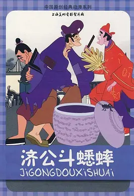 蜜臀麻豆