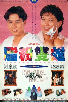 亚洲精品老司机综合影院