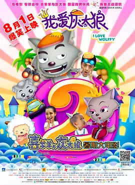 文豪野犬第二季免费观看完整版