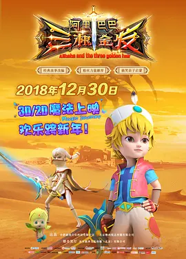 成人久久免费视频