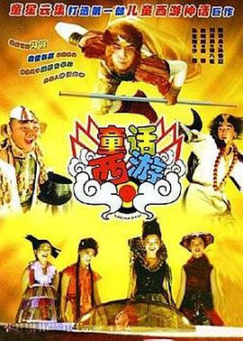亚洲区视频