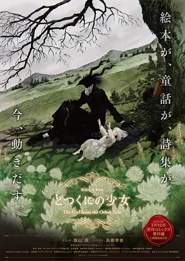 噜噜色网