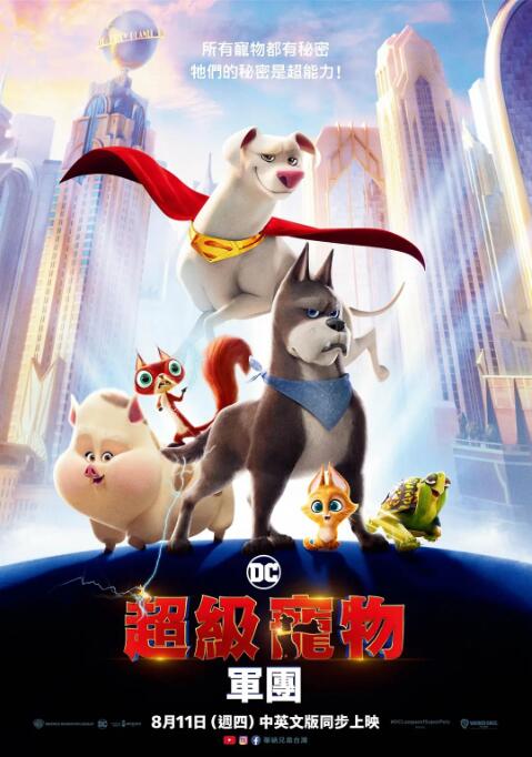 精品一区二区综合
