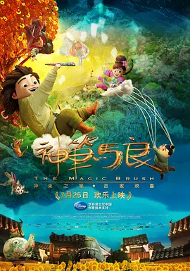 最新在线观看精品国产福利片