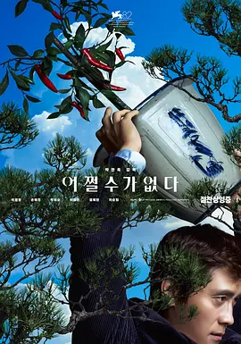 青青草国产免费久久久下载