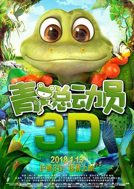 综合亚洲视频