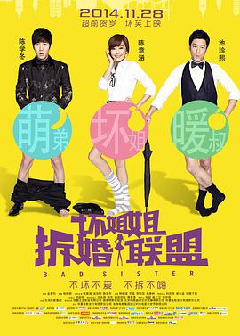 久久精品伊人网