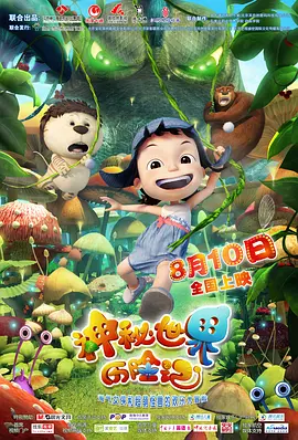 sdde中文字幕