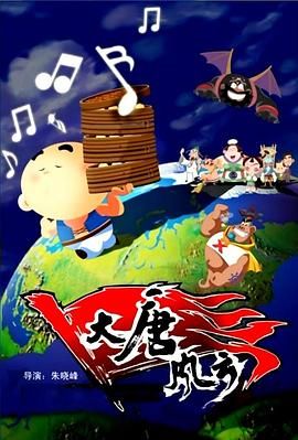 欧美日韩成人综合在线一区二区